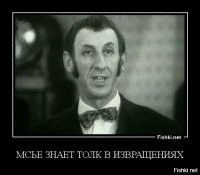 Щенки поменялись мамами