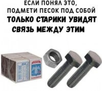 Гаджеты из прошлого, которые вызывали зависть у окружающих