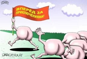 Ну что может случиться с женщиной в совершенно пустом тихом переулке