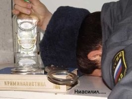Демотиваторы на любой вкус