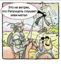 Продолжаем барражировать соцсети
