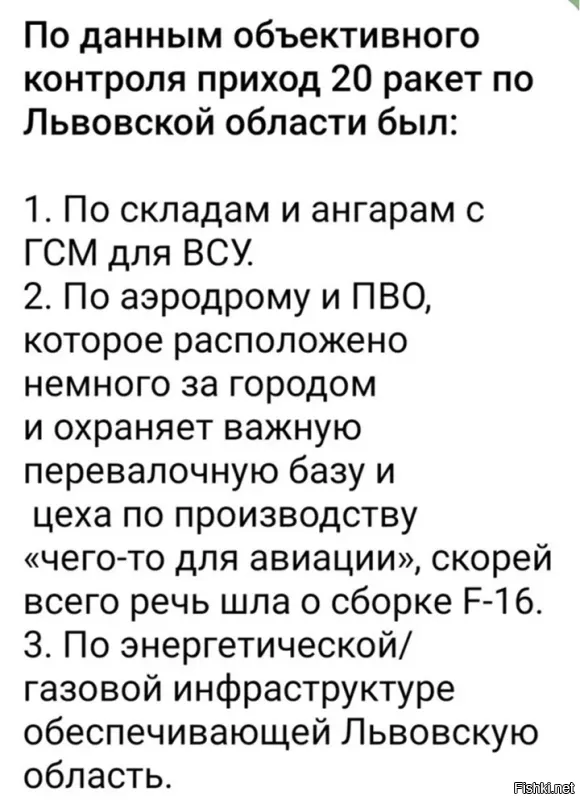 А почему только сейчас..?