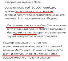 Вы уж там определитесь с количеством.