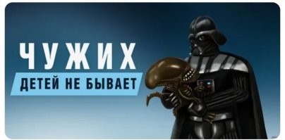 Щенки поменялись мамами