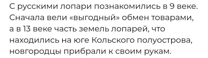 Не... Учить они начали в 9 веке, когда "эти хитрые и ужасные русские" их обманывали.