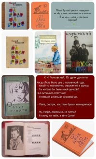 Выходки деток: фразы трёхлеток, которые проверяют нервы родителей на прочность