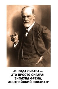 Продолжаем барражировать соцсети