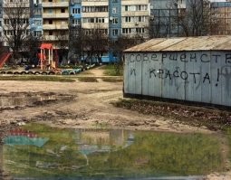 &nbsp;Не ищите здесь смысл. Здесь в основном маразм