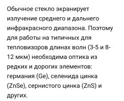 &nbsp;Не ищите здесь смысл. Здесь в основном маразм