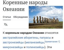 &nbsp;Не ищите здесь смысл. Здесь в основном маразм