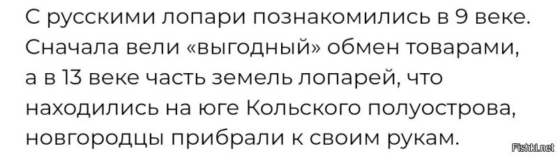 Не... Учить они начали в 9 веке, когда "эти хитрые и ужасные русские" их обманывали.