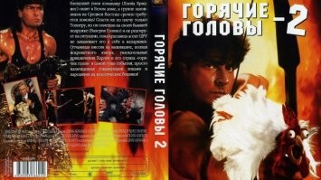 Топ-10 самых кассовых вторых частей в истории кино, чьи сборы измеряются миллиардами долларов