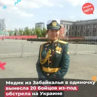 Когда девчёнки воюют, эти твари веселятся.