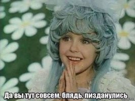 Своих идей нет, на классику базарятся! Посмотрел в новогоднюю ночь Иван Васильевич меняет всё.  Минут на 10 меня хватило. Полнейшее какао