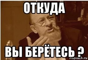 Зачем выкладыватели видео ставят свой любимый ублюдский трек на видос и что-б громкость зашкаливала?
