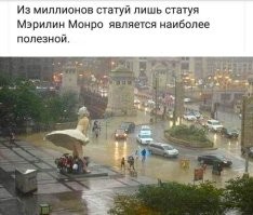 Продолжаем барражировать соцсети