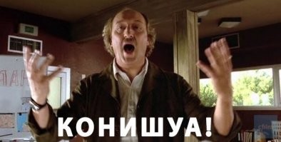 Женщины Японии метят извращенцев невидимыми штампами
