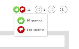 Я так понимаю, Сейд-Умар Имагожев читает фишки? ))