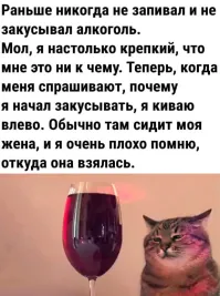 Мемы из соцсетей. Свежак за 26 марта