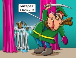 15 идей, как можно классно вписать батарею в интерьер