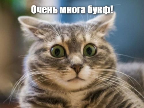 Росатом представил прототип электромобиля