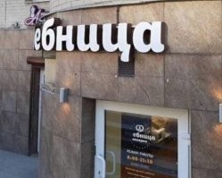 Ну тогда уж так: