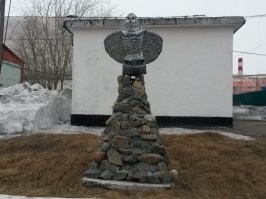 Всё эдентично, только представители фауны разные...