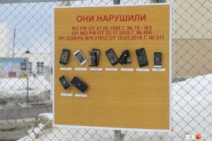 Даешь в каждую школу !!!