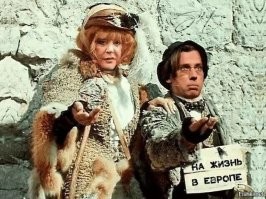 Прокуратура потребовала признать Аллу Пугачёву иноагентом
