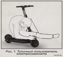 В Москве начали тестировать самокаты с номерами, а в Саратове ввели запрет на передвижение