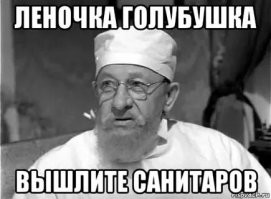 Странные тату, которые трудно забыть