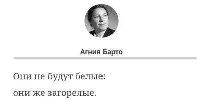 Женщины на Кубе: чему стоит у них поучиться, а чему позавидовать