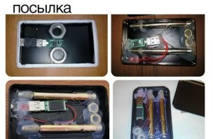 Скрины из соцсетей&nbsp;&nbsp;&nbsp;&nbsp;&nbsp;&nbsp;&nbsp;&nbsp;&nbsp;&nbsp;&nbsp;&nbsp;