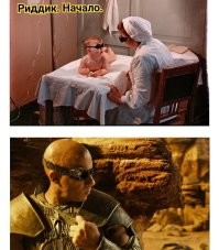 Немного нуара в&nbsp;ленту