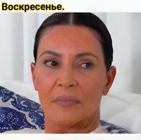 Скрины из соцсетей&nbsp;&nbsp;&nbsp;&nbsp;&nbsp;&nbsp;&nbsp;&nbsp;&nbsp;&nbsp;&nbsp;&nbsp;