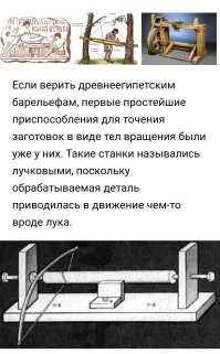 Почему нет?