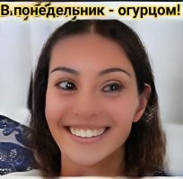 Скрины из соцсетей&nbsp;&nbsp;&nbsp;&nbsp;&nbsp;&nbsp;&nbsp;&nbsp;&nbsp;&nbsp;&nbsp;&nbsp;