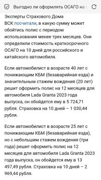 Вот: