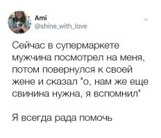 С девушкой на скамейке напомнило: