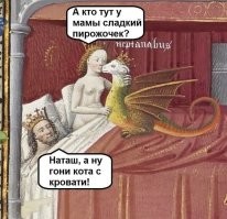 Скрины из соцсетей&nbsp;&nbsp;&nbsp;&nbsp;&nbsp;&nbsp;&nbsp;&nbsp;&nbsp;&nbsp;&nbsp;&nbsp;