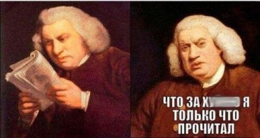 11 малоизвестных и занимательных фактов о Луне