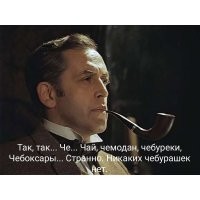 Жуткая трансформация одной обычной семьи