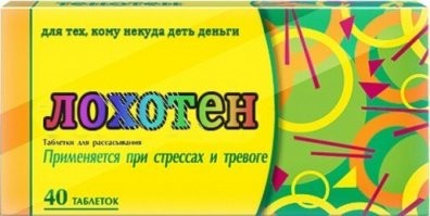 Факт 1: Не существует веществ, способных при их употреблении укрепить иммунитет. Все иммуномодуляторы, и витамины для его укрепления - это БАДы с недоказанной эффективностью. Нет ни одного РКИ, подтверждающего их эффективность. Единственная правдивая фраза в обзоре, цитирую: "Укрепить иммунитет поможет спорт, свежий воздух, правильное питание и отказ от вредных привычек". 
Факт 2: Эффективность, и даже просто механизм действия многих витаминов не доказаны. Пример Аскорбинка, он же витамин С: ранее (с лёгкой руки двойного Нобелевского лауреата Лайнуса Полинга, придумавшего свою теорию «ортомолекулярной медицины») пару десятков лет считался главным анти-простудным витамином, что было опровергнуто исследованиями уже в девяностых и множество раз подтвердилось позднее. Ну, кому исследования, а кому   ведро лимонов при каждом ОРВИ. 
Факт 3: Некоторые витамины действительно показаны, но при строго определённых дефицитах, выявленных сложными исследованиями.