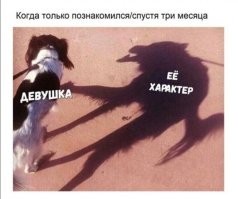 Картинки со смыслом