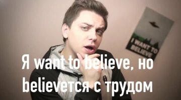 Как снимали культовый сериал "Секретные материалы": кадры со съемок и интересные факты о сериале