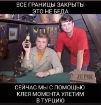 Ну как то так)))