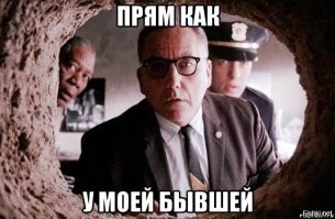 Огромную дыру в земле обнаружили в Германии