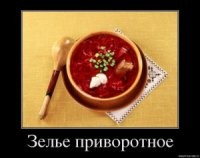 "Девочки, я его приворожила - мы поженились": странные рассказы от тех, кто верит в мистику