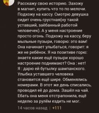 "Пришла без двух передних зубов": выходки девушек на свиданиях, которые пугают мужчин