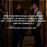 Картинки со смыслом